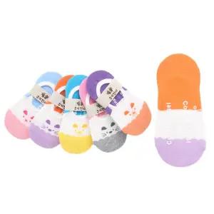 국산 3-4세 유아동 덧신 양말 짝궁 5켤레 세트