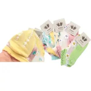 국산 3-4세 유아동 발목 양말 러블리 시스루망사 5켤레 세트