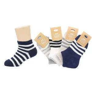 국산 5-6세 유아동 발목 양말 삼선라인 5켤레 세트