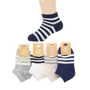 국산 7-8세 초등학생 발목 양말 삼선라인 5켤레 세트