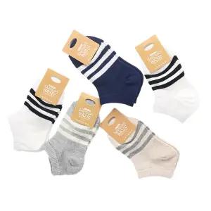 국산 9-10세 초등학생 발목 양말 삼선라인 5켤레 세트