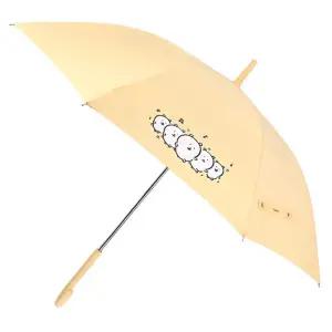 담곰이 댄스 60 우산