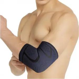 팔꿈치 보호대 운동 헬스 육아 엘보 슬리브 블랙 아대