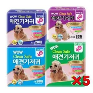 생리팬티 와우 크린세이프 애견 기저귀 20매(여아용) 개팬티 X5