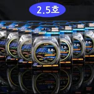 목줄 2.5호 라인 카본낚시줄 루어라인 배스낚시