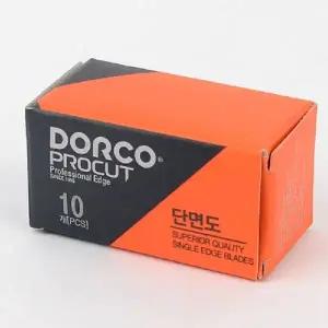 [RIZPICK]도루코 면도칼 단면도 10P