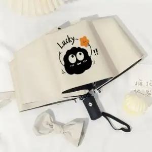 3단 자동 암막 양우산 초경량 접이식 우산 양산 자외선 차단 휴대용 우양산