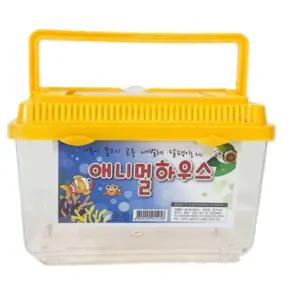 미니수조 채집통 거북이 물고기 곤충관찰 사육통 투명아크릴 잠자리통