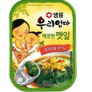 샘표 우리엄마 깨끗한 깻잎 통조림 깻잎반찬 밑반찬