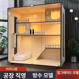 친칠라케이지 대형 다람쥐 햄스터 조립식 놀이터 복층