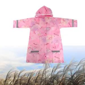 어린이 우비 마이멜로디 러브러브 아동용 레인코트