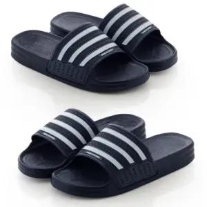 삼선 슬리퍼 BS-570 학생 사무실 학교