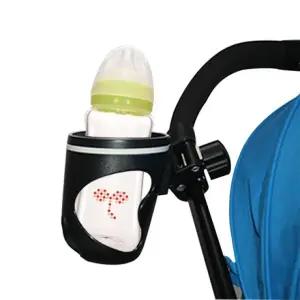 GODMY 유모차 핸들 거치 다용도 컵홀더 우유병 물병