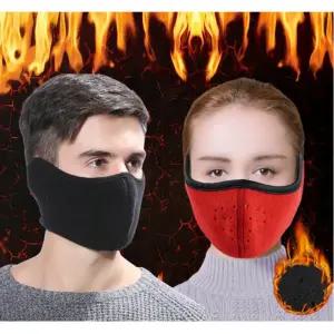 남자 여자 안검 퍼 스키 보드 겨울 스포츠 마스크 qgm8+5Axb