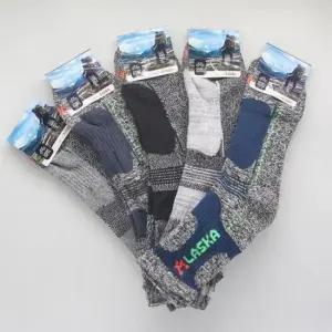 [패션] 남자 리더 등산양말 10켤레랜덤