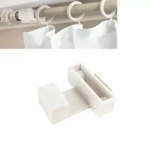 커튼 브라켓 못없이 커튼봉 블라인드 고정 부자재 클립 걸이 블라인드