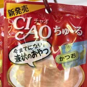 이나바 차우츄르 가다랑어 반려묘 사료 14gX4P 14g 4P 56g 가다랑어 고양이