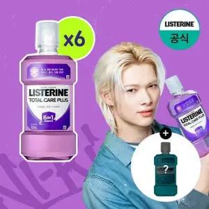 [리스테린][쿨민트250ml증정] 리스테린 토탈케어 플러스 750ml x6