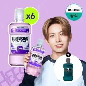 [리스테린][쿨민트250ml증정] 리스테린 토탈케어 마일드 750ml x6