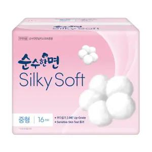 [롯데백화점]깨끗한나라 깨끗한나라 순수한면 실키소프트 중형 16개입