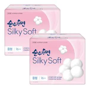 [롯데백화점]깨끗한나라 깨끗한나라 순수한면 실키소프트 중형 16개입x2팩