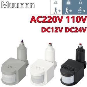 PIR 모션 센서 220V/110V 이동 감지기 자동 적외선 벽 마운트 타이머 야외 12V 24V LED 전등 스위치