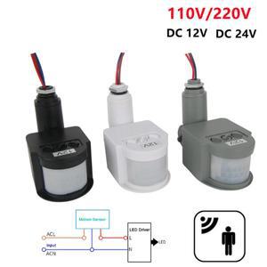 12V 모션 센서 220V/110V PIR 운동 감지기 자동 적외선 벽 마운트 타이머 야외 24V LED 전등 스위치