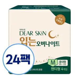 [롯데백화점]깨끗한나라 깨끗한나라 디어스킨 에어엠보 입는오버나이트 뉴 중대형 4개입x24팩