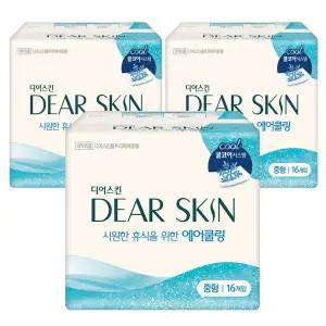 [롯데백화점]깨끗한나라 깨끗한나라 디어스킨 에어쿨링 중형 16개입x3팩