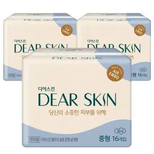 [롯데백화점]깨끗한나라 깨끗한나라 디어스킨 에어엠보 중형 16개입x3팩