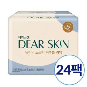 [롯데백화점]깨끗한나라 깨끗한나라 디어스킨 에어엠보 중형 16개입x24팩