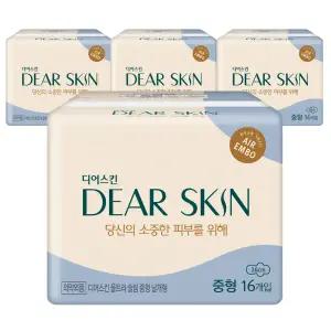 [롯데백화점]깨끗한나라 깨끗한나라 디어스킨 에어엠보 중형 16개입x4팩