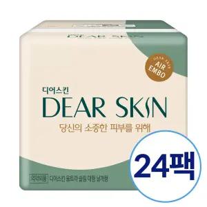 [롯데백화점]깨끗한나라 깨끗한나라 디어스킨 에어엠보 대형 14개입x24팩