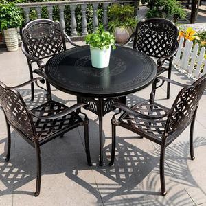 야외테이블의자 알루미늄정원 야외빌라 야외가든 철제테이블 베란다 세트 캐주얼의자