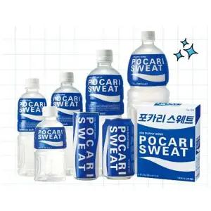 포카리스웨트 P2Q6D1Z3 240mlx30개 한박스