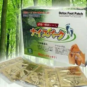 발바닥패치 목초액 발패치 발파스 풋케어 수액시트