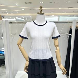 [AK수원점][밸리걸] 배색 포인트 펀칭 니트 870310