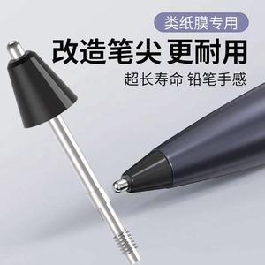 XIAOXIN pad 모바일 120Hz 12 7 TB132FU