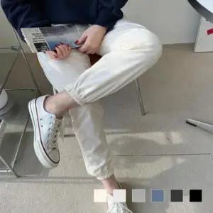 [JED] 밴딩 팬츠 스판 편안한 데일리 남녀 바지 공용 조거 트레이닝 운동복