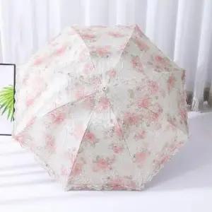 [JED] 접이식 암막 UV차단 양산 레이스 양산우산 초경량 양우산 겸용 휴대용