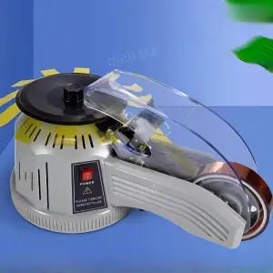 스카치 테이프 자동 커팅기 커터 회전 커터기