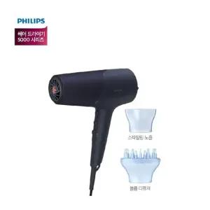 써모쉴드 헤어드라이기 BHD510 09 2200W