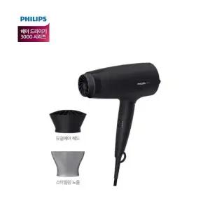 듀얼 에어케어 헤어드라이기 BHD308 10 접이식