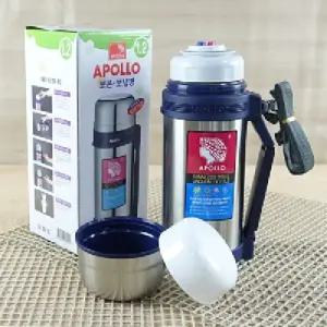 아폴로 보온병 1.2L