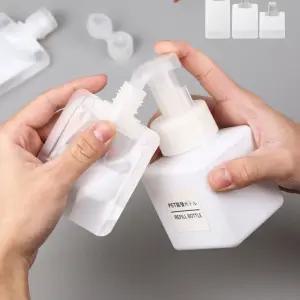 공병 튜브용기 휴대용 화장품 투명 파우치