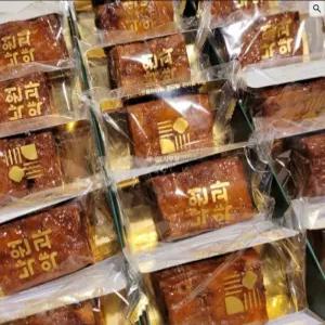 낙원약과 예산시장 장인 전통 페스츄리 사과 수제개성모약과 선물세트 600g, 2개