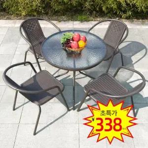 라탄 테이블 세트 발코니 펜션 옥상 베란다 리조트