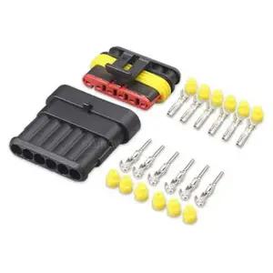 SQ06-6P조립방수커넥터 B9C5D4C1 자동차배선 방수커넥터 조립용