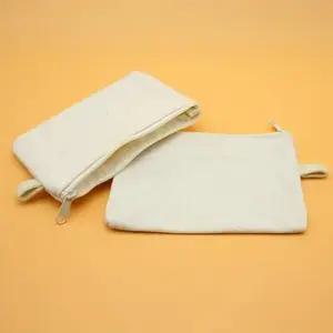 대만동전지갑 캔버스동전지갑(사각)