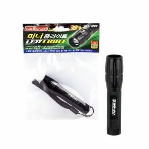 건전지 미니 줌 LED 라이트 손전등 캠핑 랜턴 비상용